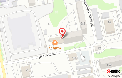Сауна Водолей на улице Декабристов на карте