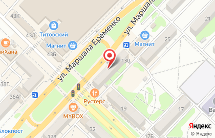 Магазин Рубль Бум и 1b.ru на улице имени маршала Еременко, 130 на карте