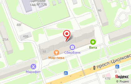Магазин Мир игрушки на проспекте Циолковского на карте