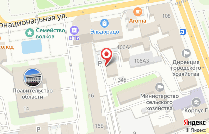 Центр развития семьи Юта на карте
