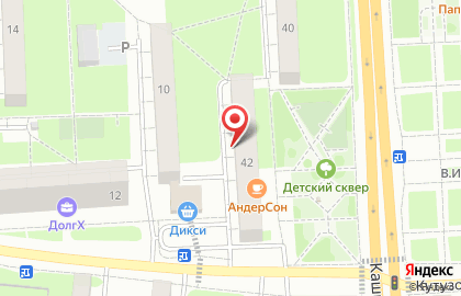 Грузоперевозки Домодедово на карте