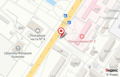 Продовольственный магазин Магнат на улице Адмирала Нахимова на карте