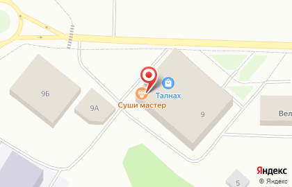 Торговый центр Талнах на карте