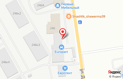 Группа компаний Аква ЛИТ на карте