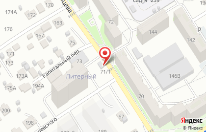 Компания по производству муки жернового помола на карте