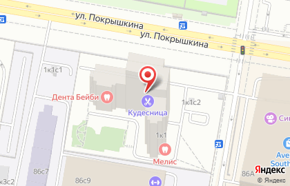 ИНВИТРО на улице Покрышкина на карте