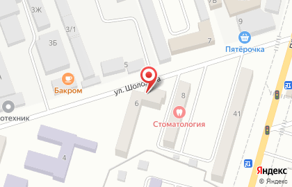 Продуктовый магазин Янтарное на улице Шолохова на карте