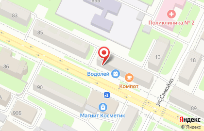 Аптека Арника на улице Горького на карте