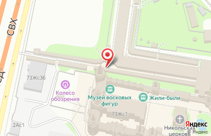 Кофейня на Вернисаже на карте