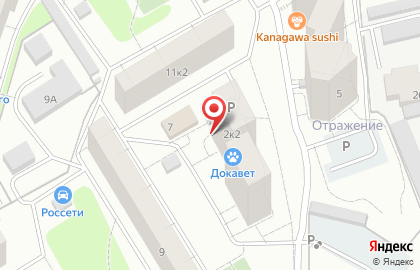 Продуктовый магазин, ИП Кузнецов В.А. на карте