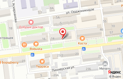 Парикмахерская Шарм на улице Чкалова на карте