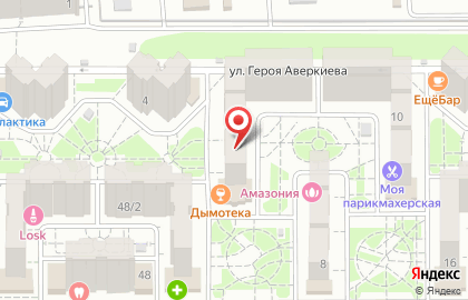 Пиццерия Мастер Пицца на улице Героя Аверкиева на карте