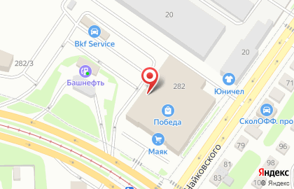 Автомат по продаже газированных напитков Аква лидер в Курчатовском районе на карте