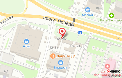 Фирменный магазин Ермолино на проспекте Победы на карте