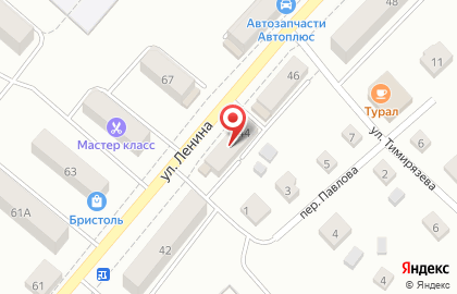Микрокредитная компания Личные наличные на улице Ленина на карте
