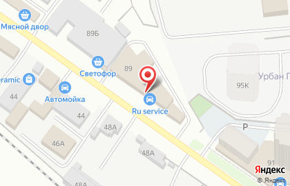 Оптовый склад Холодильное торговое оборудование на карте