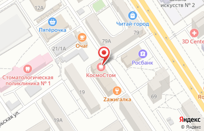 Анна-Мария на Волочаевской улице на карте