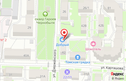 Продуктовый магазин Добрый в Томске на карте