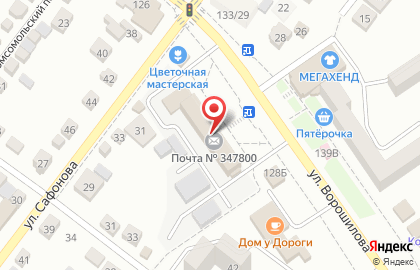 Почтовое отделение №800 в Каменск-Шахтинском на карте