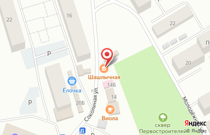 Шашлычная в Якутске на карте