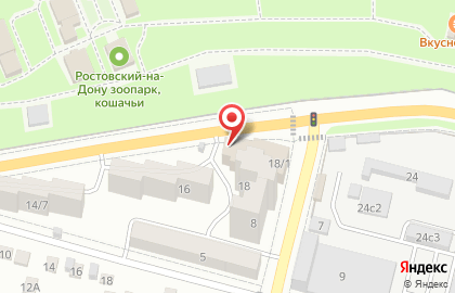 Магазин овощей и фруктов в Ростове-на-Дону на карте