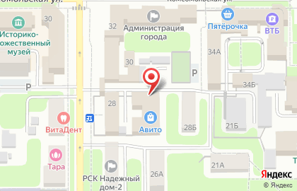 Центр паровых коктейлей Карма на улице Трудовые Резервы на карте