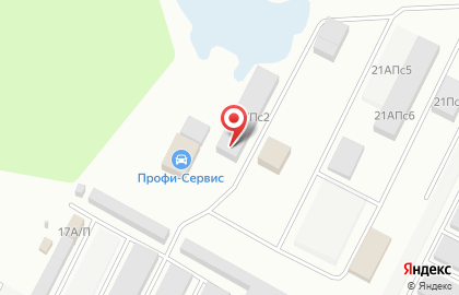 СТО Профи-Сервис на Интернациональной улице на карте