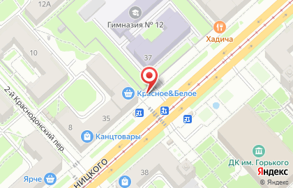 Киоск по продаже печатной продукции на улице Богдана Хмельницкого на карте