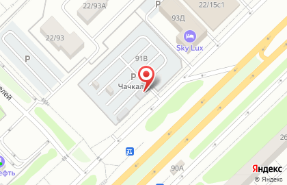 Автостоянка Чачкале на карте