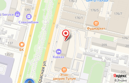 Шоу-рум Lusso на карте