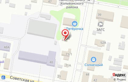 Торгово-монтажная компания Русский мастер на карте