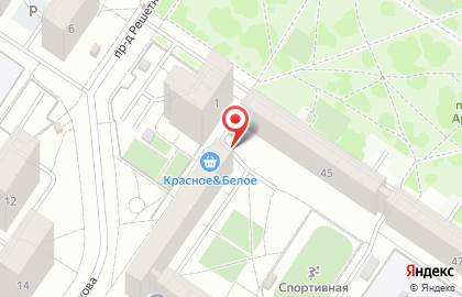 Киоск по продаже фруктов и овощей на улице Решетникова на карте