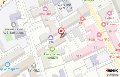 Ателье Аксамит на улице Кости Стрелюка на карте