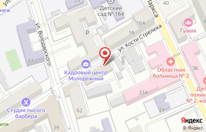 Парикмахерская ИП Косинова Е.А. на карте