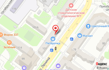 Супермаркет Журавли на проспекте Ленина на карте