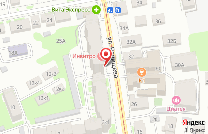 Медицинский центр Авиценна в переулке Радищева на карте