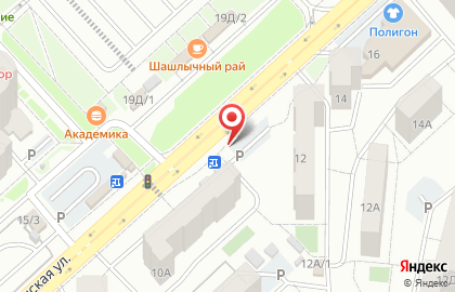 Магазин кондитерских изделий Лакомый кусочек на карте