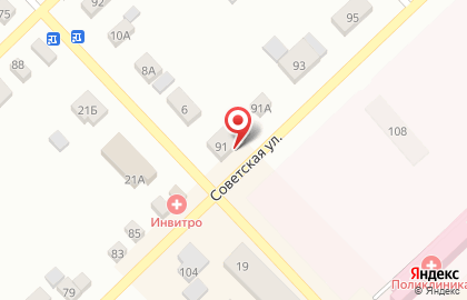 Магазин детских товаров Алиса на Советской улице на карте