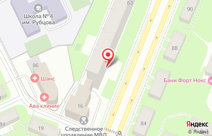 Общественная организация Федерация Йоги Архангельской области на карте