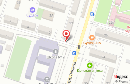 Салон красоты Парнас на проспекте Ленина на карте