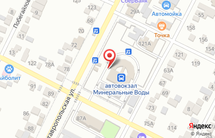 Аптекa Аптекa в Минеральных Водах на карте