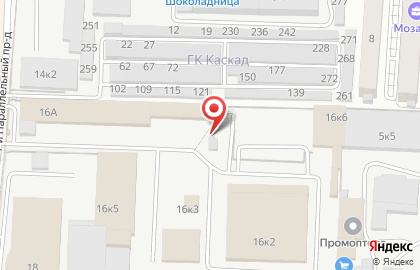 Магазин РомПрод на карте