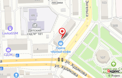 Пекарня-кондитерская Пекарня-кондитерская в Центральном районе на карте