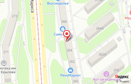 Приятная встреча на карте