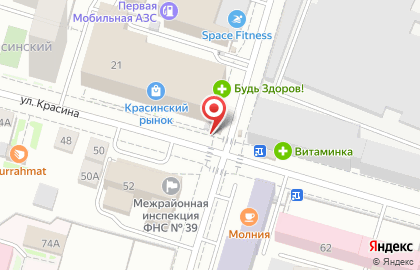 Халяль-кафе Шаверман в Ленинском районе на карте
