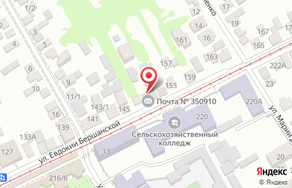 Отделение Почта России на улице имени Евдокии Бершанской на карте