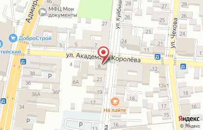 Торговая компания Плаза ЮгОйл на улице Академика Королёва на карте