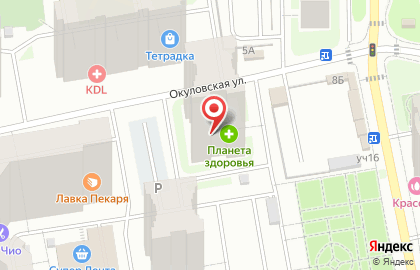 Аптека Планета Здоровья на Окуловской улице, 8 на карте