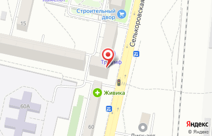Магазин Цветы в Екатеринбурге на карте