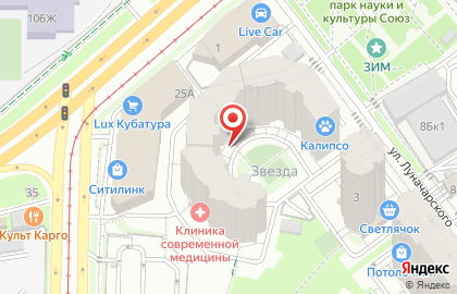 Строительная компания Скала на Ново-Садовой улице на карте